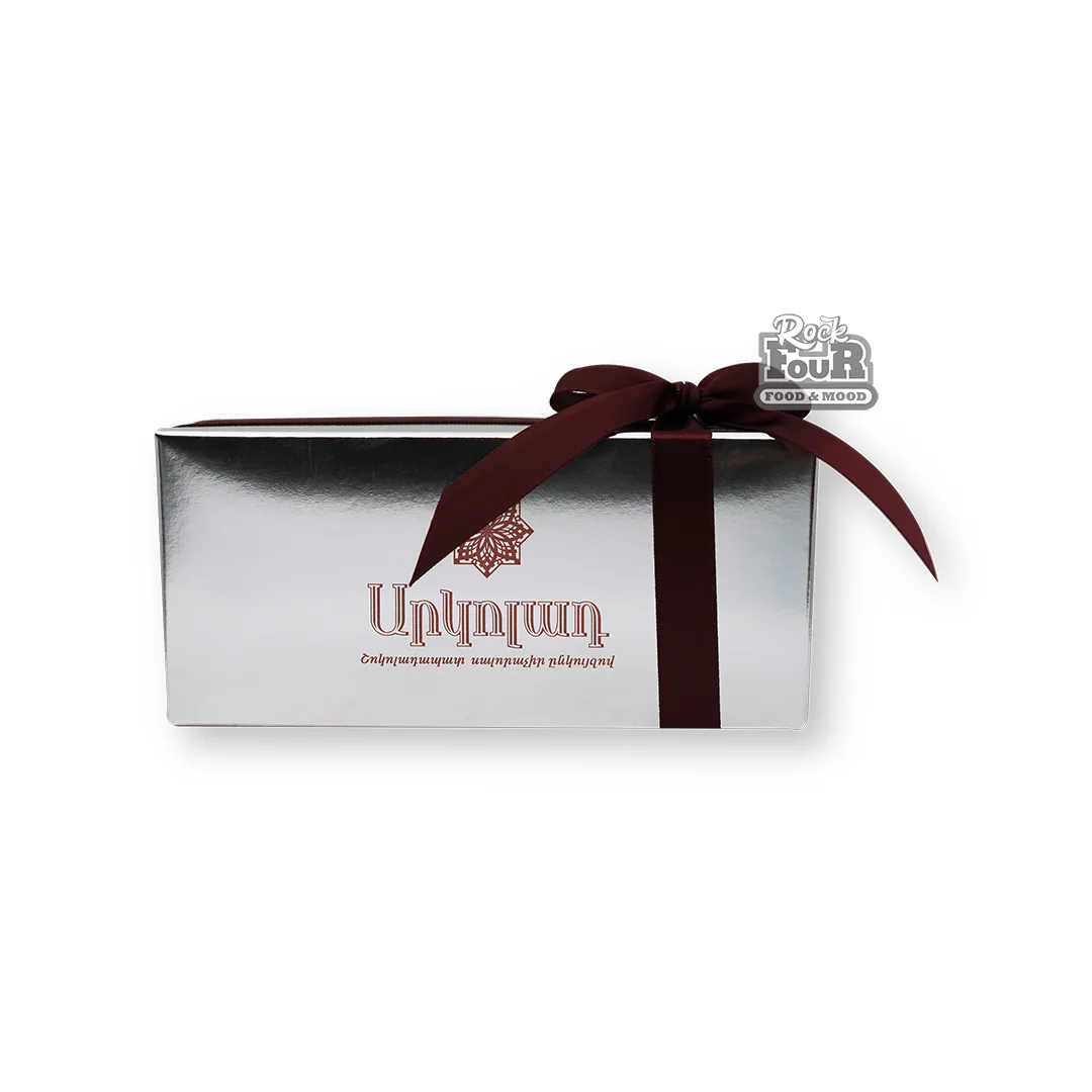 Dried plums in chocolate "Arcolad" with walnuts 220g
